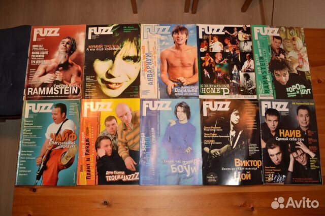 Журналы fuzz