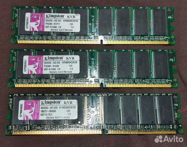 Оперативная память Kingston 256 мб DDR 400
