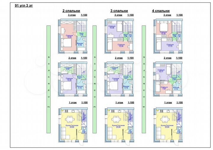 Таунхаус 91 м² на участке 1 сот.