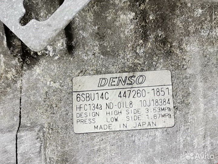 Компрессор кондиционера для BMW 5-Series (E60/E61)