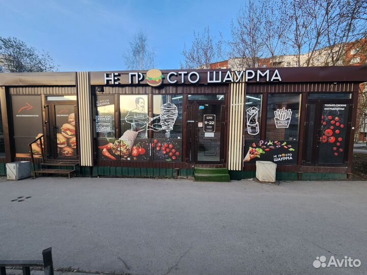 Продам готовый бизнес. Кафе