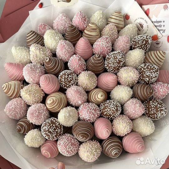 Клубника в шоколаде подарок с доставкой