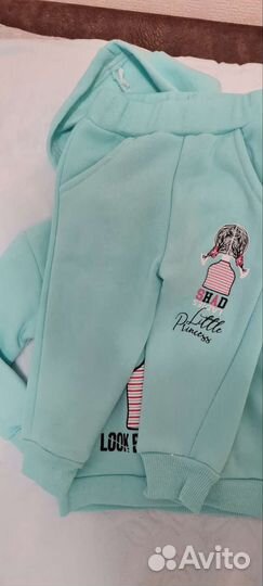 Костюм детский с начесом новый