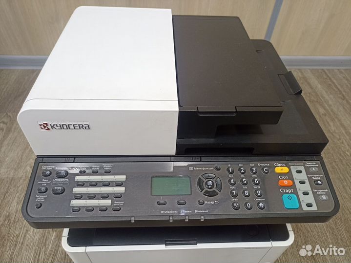 Принтер мфу kyocera ecosys M2235dn