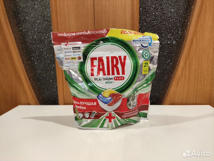 Капсулы Fairy Platinum Plus 21 шт