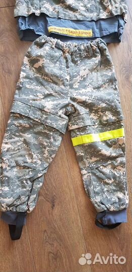 Детский костюм (защитный) от клещей и насекомых