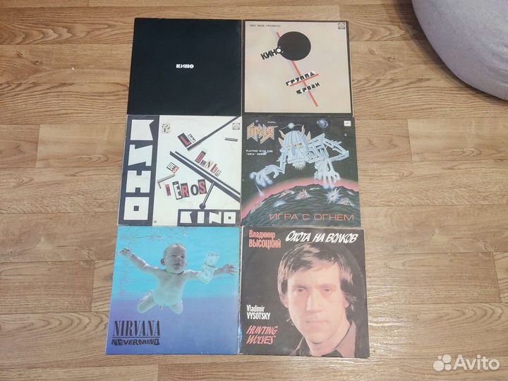 Виниловые пластинки
