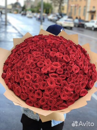 Цветы с доставкой