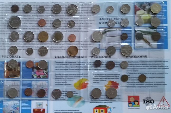 Банкноты, монеты Великобритания и территории