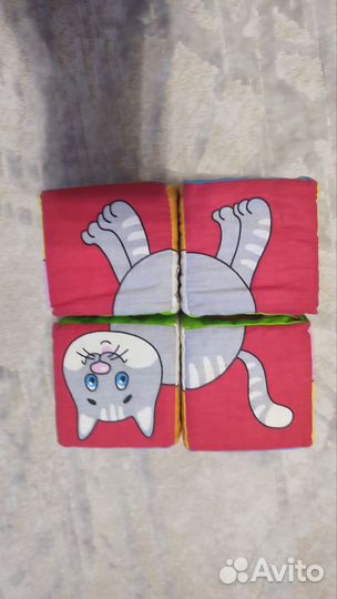 Кубики мягкие