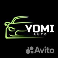 Продавец в магазин автозапчастей