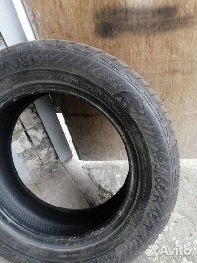 Gislaved NordFrost 100 195/65 R15