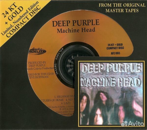 Deep Purple - Machine Head