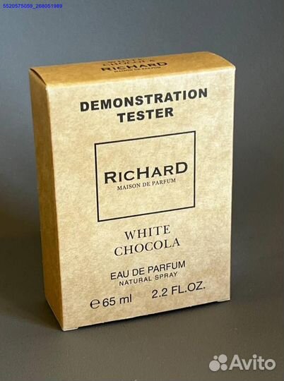 Richard white chocola (Арт.72031)