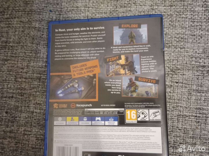 Rust для Ps4