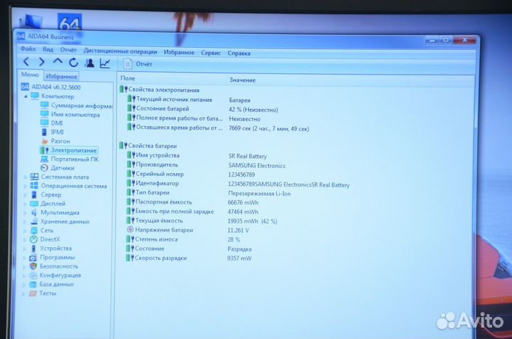 Ноутбук Samsung NP600B4C. i5 2.60GHz 8Gb SSD 256