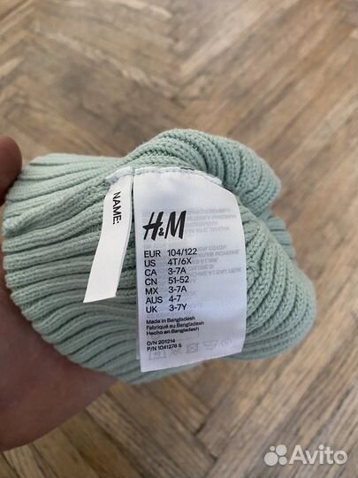 Шапка детская H&M 2-3 года
