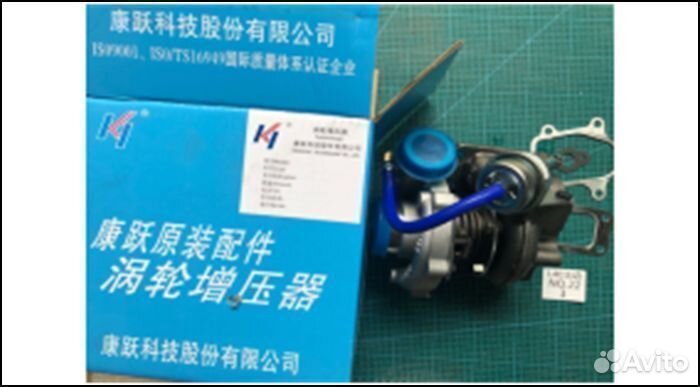 Турбина (турбокомпрессор) J56P двигателя Yuchai yc