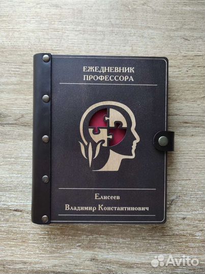 Эко блокнот из дерева