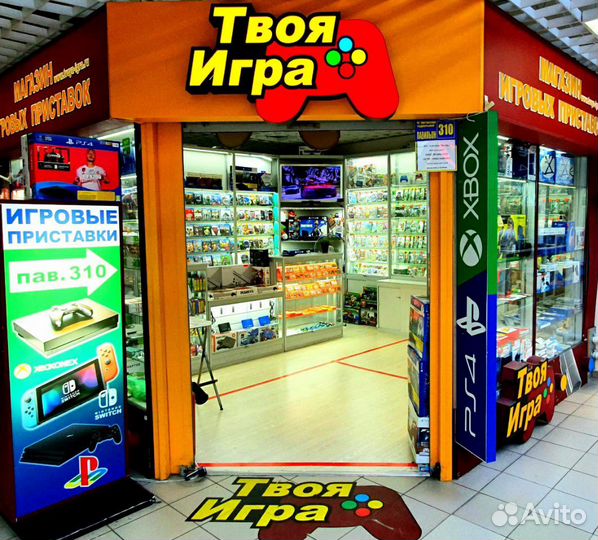 Кронштейн настенный стальной PS4 pro/slim. Новый