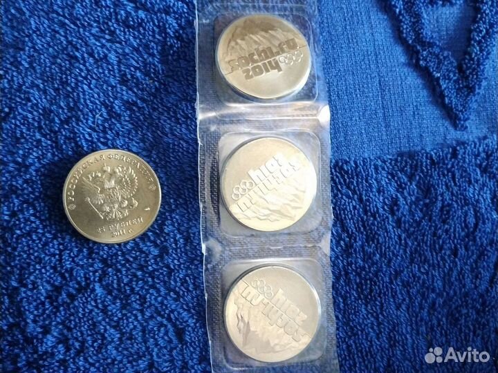 Монета 25