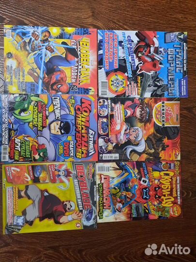 Старые комиксы