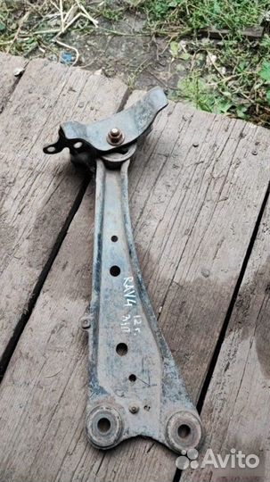 Рычаг продольный задний Toyota Rav4 2006-2013