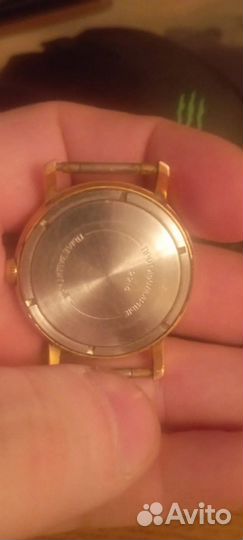 Часы мужские командирские СССР