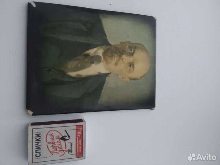 Портрет Ленина