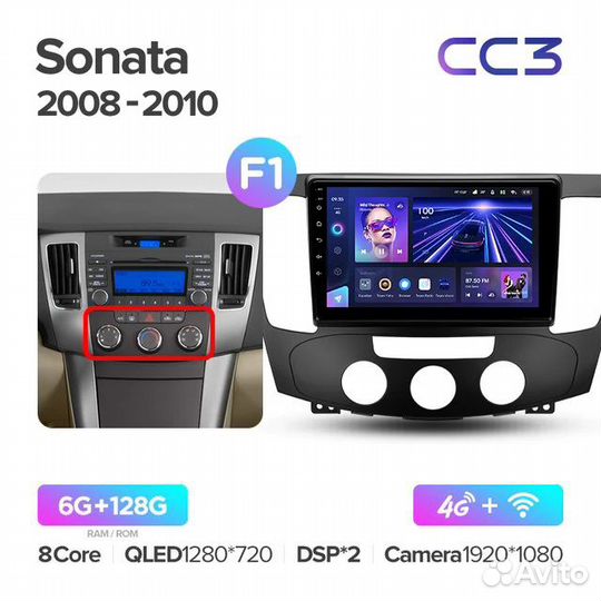 Магнитола Teyes CC3 для Hyundai Sonata 2009-2010 M