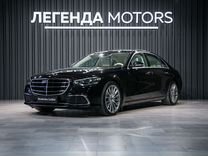 Mercedes-Benz S-класс 3.0 AT, 2021, 2 787 км, с пробегом, цена 15 500 000 руб.