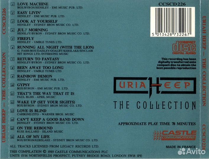 CD диск Uriah Heep – The Collection (France)