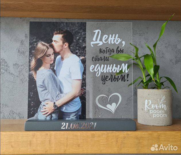 Постер рамка с фото на стекле А5 art097