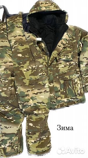 Зимние теплые костюмы для охоты и рыбалки