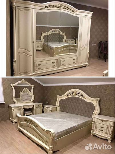 Спальный гарнитур