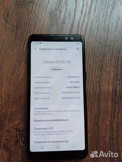 Samsung Galaxy A8 (2018), 4/32 ГБ