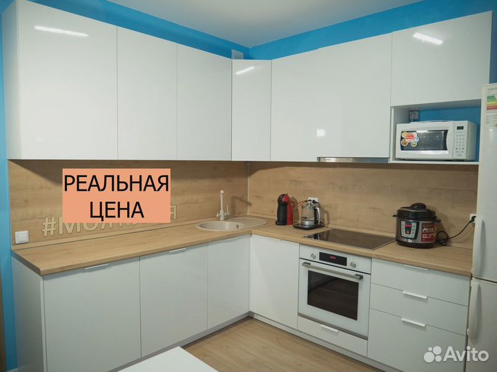 Кухонный гарнитур. Цена за всю кухню