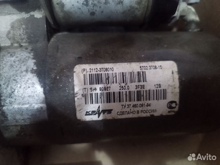 Стартер priora