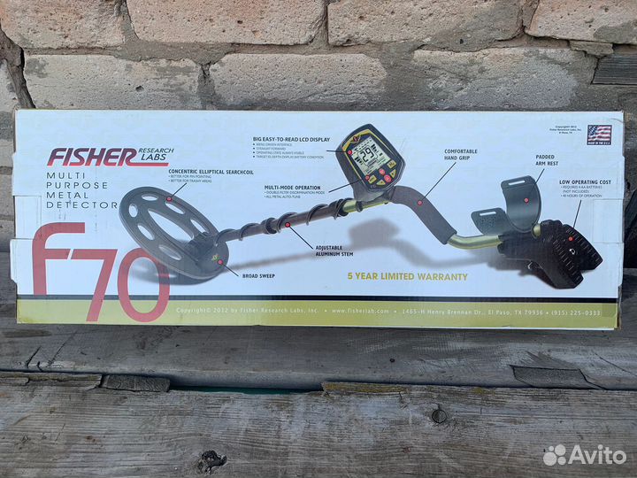 Металлоискатель