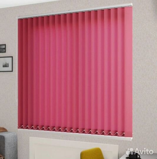 Вертикальные жалюзи тканевые пластиковые