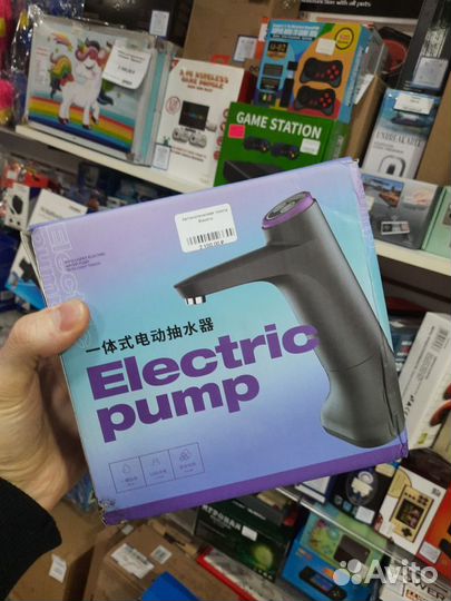 Помпа электрическая для воды