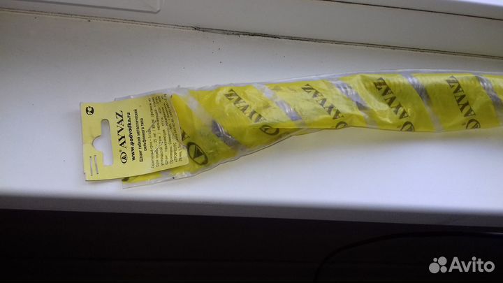 Сильфонный шланг подводка для газа 50 см