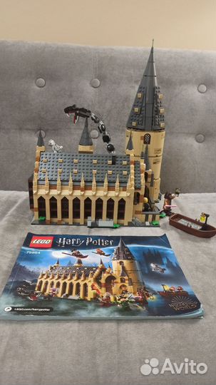 Lego Harry Potter 75954 Большой Зал Хогвартса