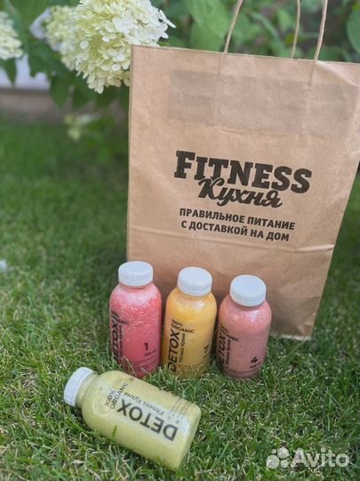 Детокс смузи программа очищения и похудения в Энге