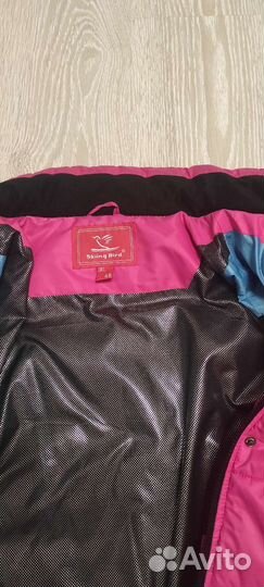 Горнолыжный костюм женский 48 50