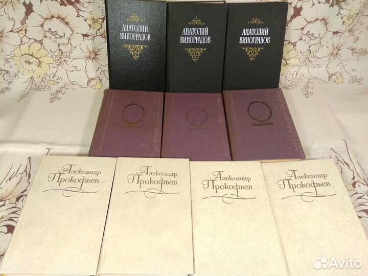 Пушкин, Окуджава, Пастернак, Керн, Можаев и другие