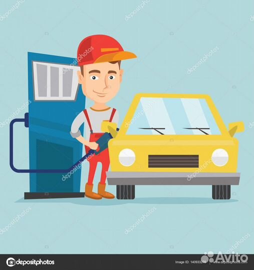 Газонаполнитель АЗС