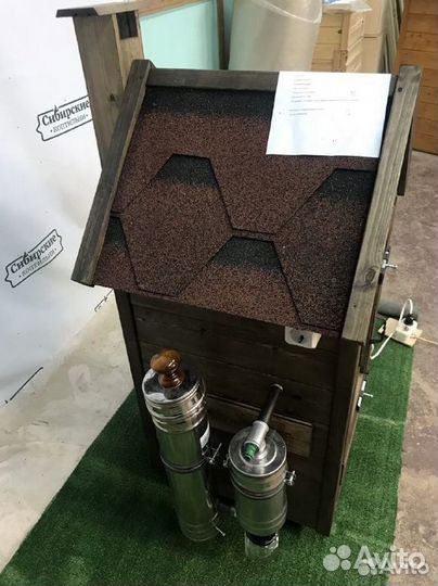 Коптильня 4 в 1