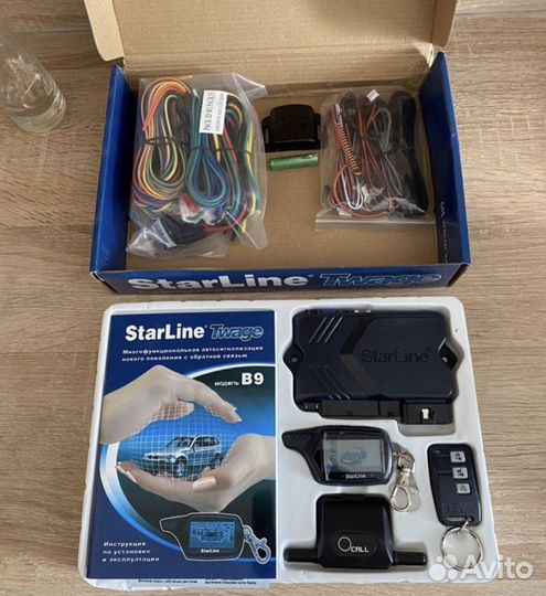 Сигнализация с автозапуском StarLine b9