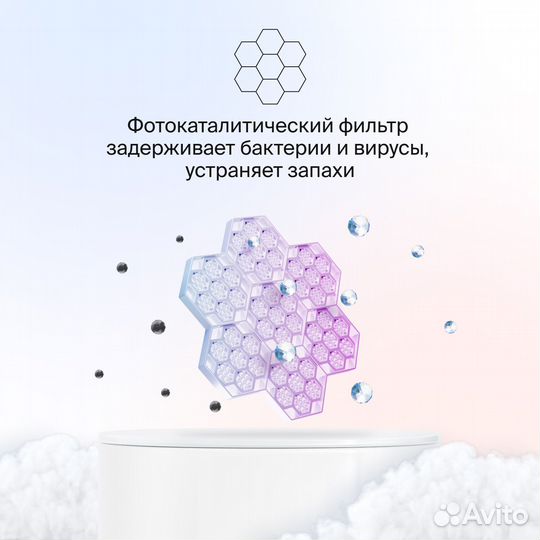 Кондиционер Daichi AIR20AVQ1